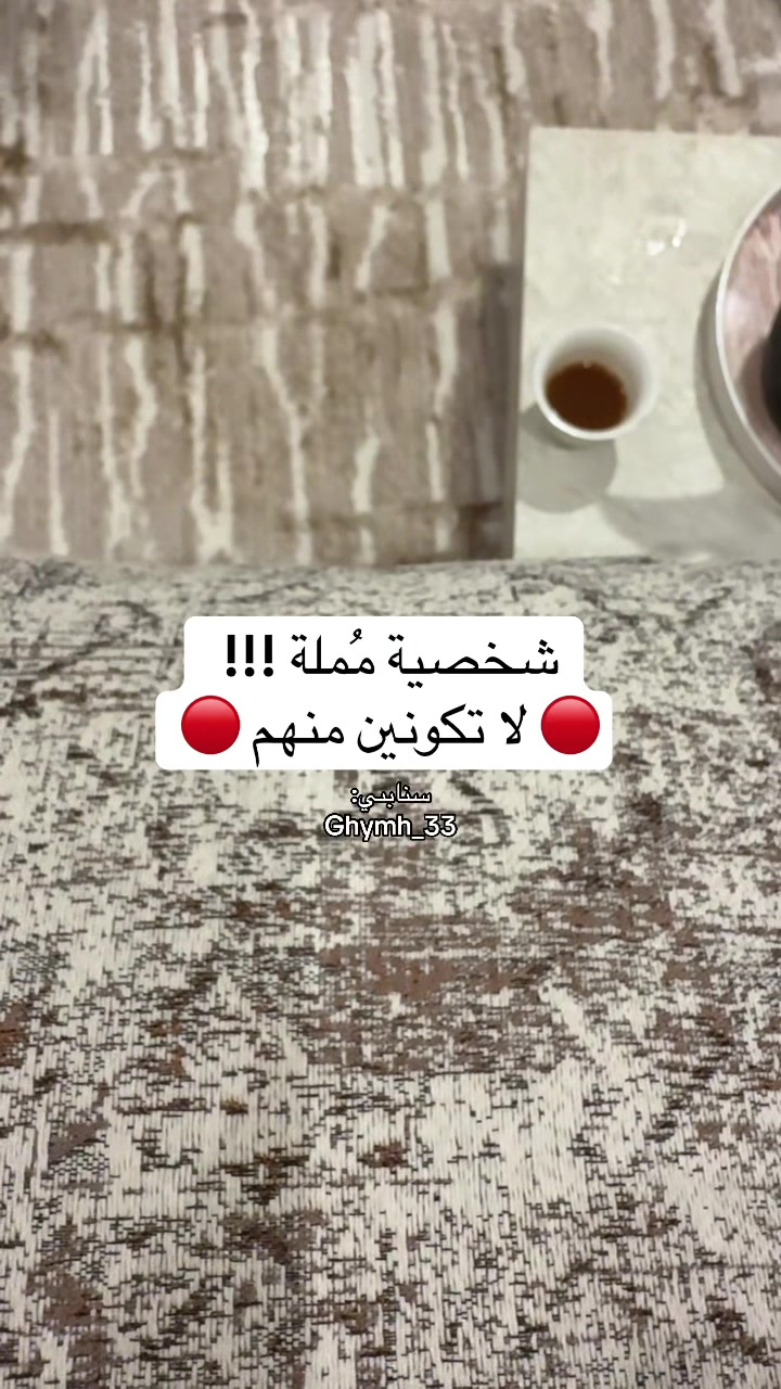 @غدير الحربي|GHADIR🕯️