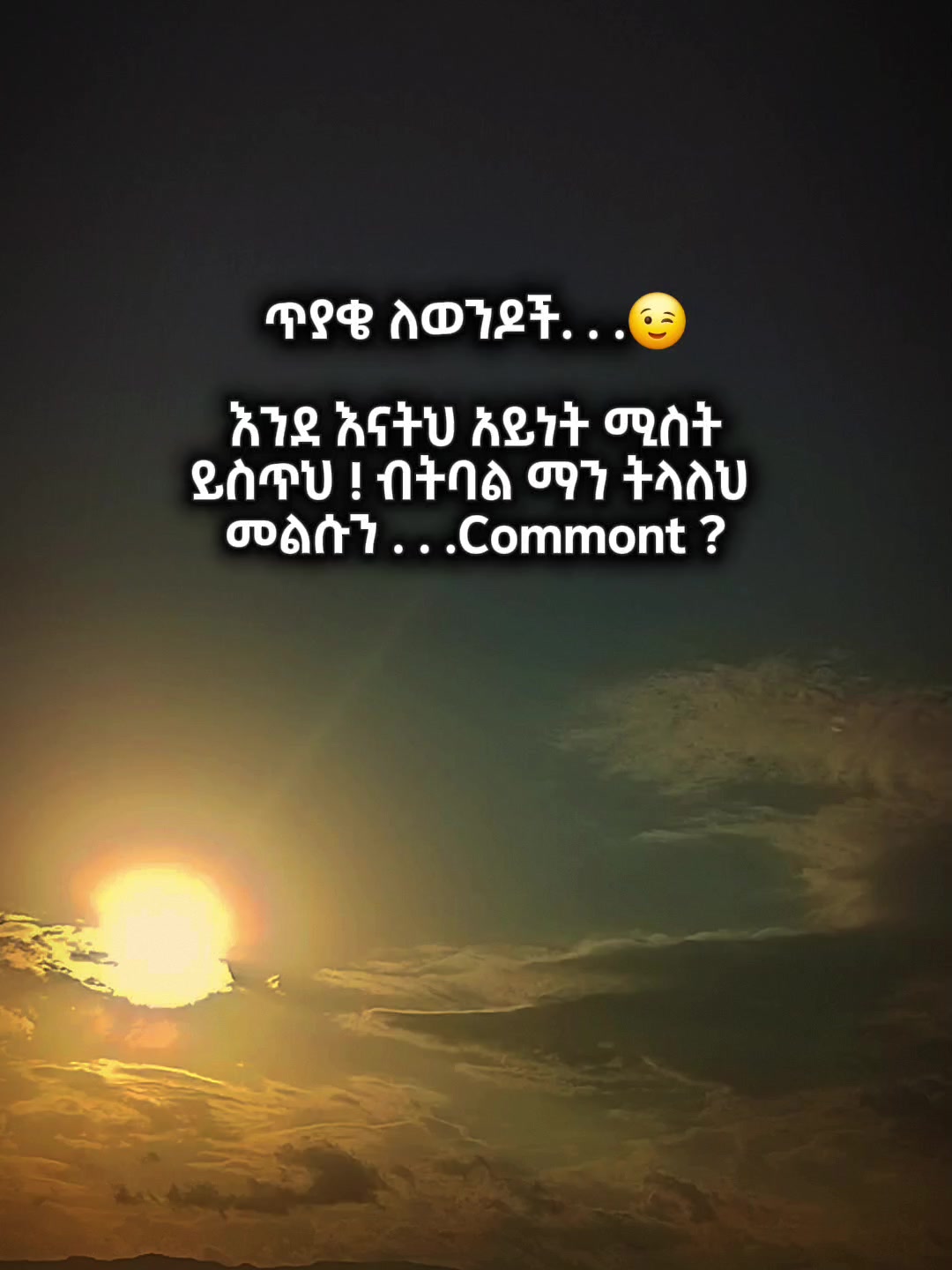 @๐น๐พking๐ quote's ๐ฅ๐ฅ