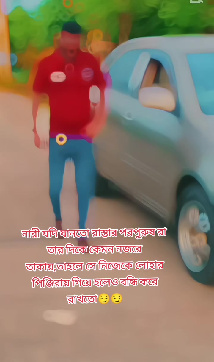 @md.sohel rana7777