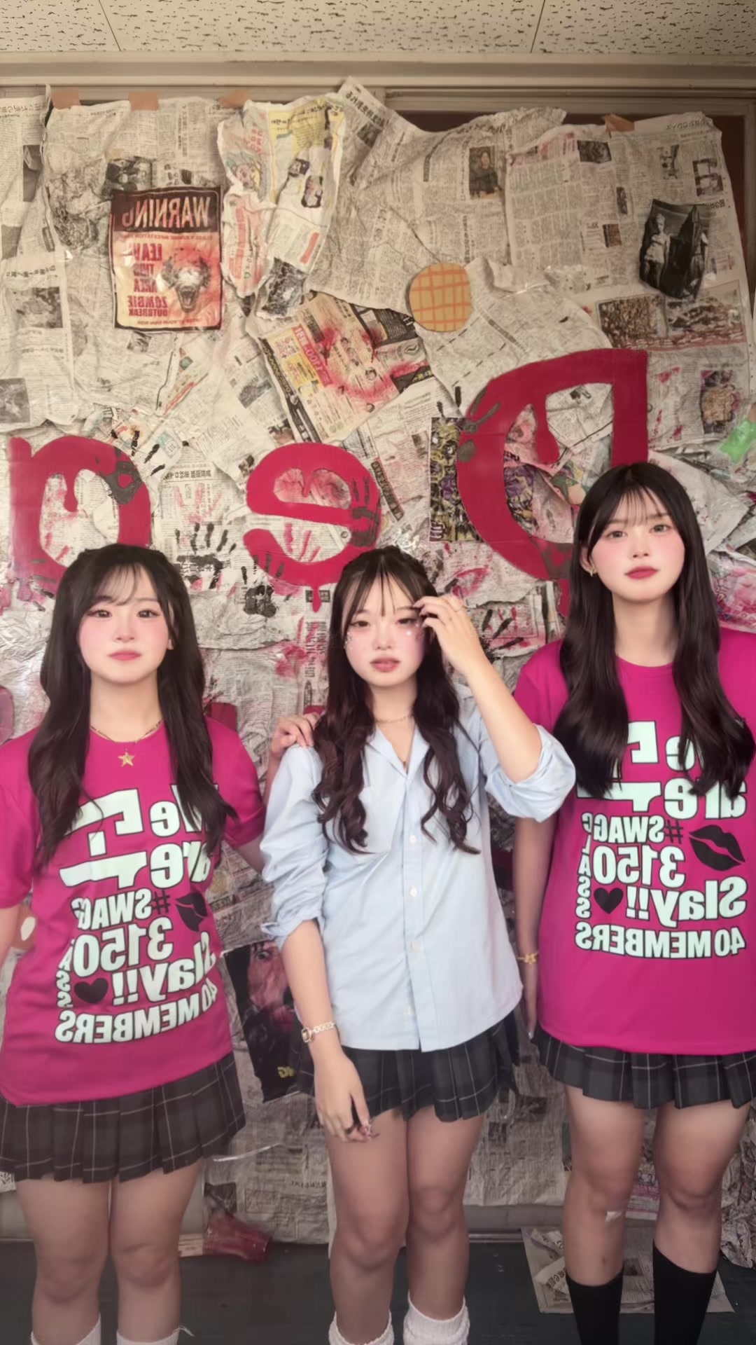 @あんな