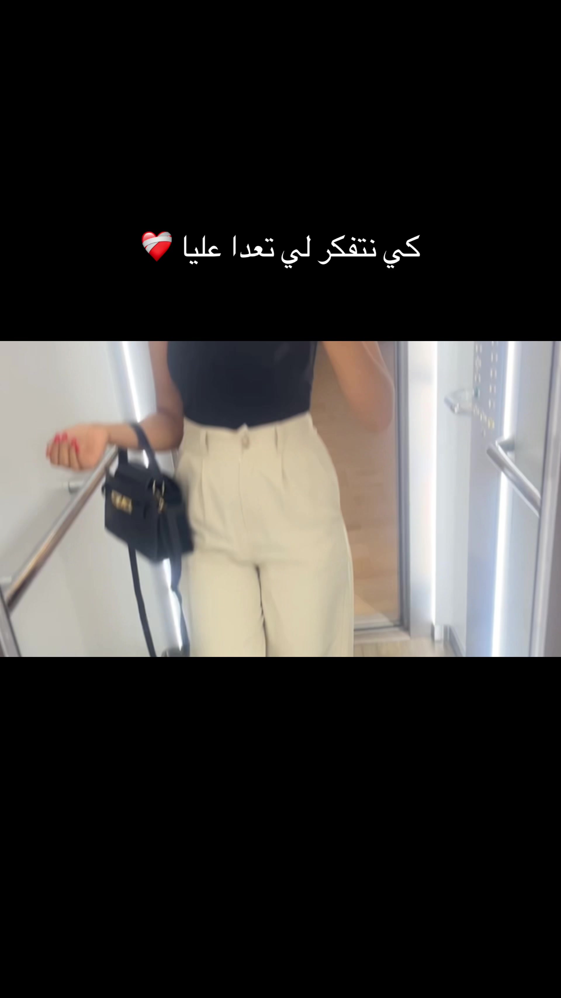 @🦋Sirine🦋