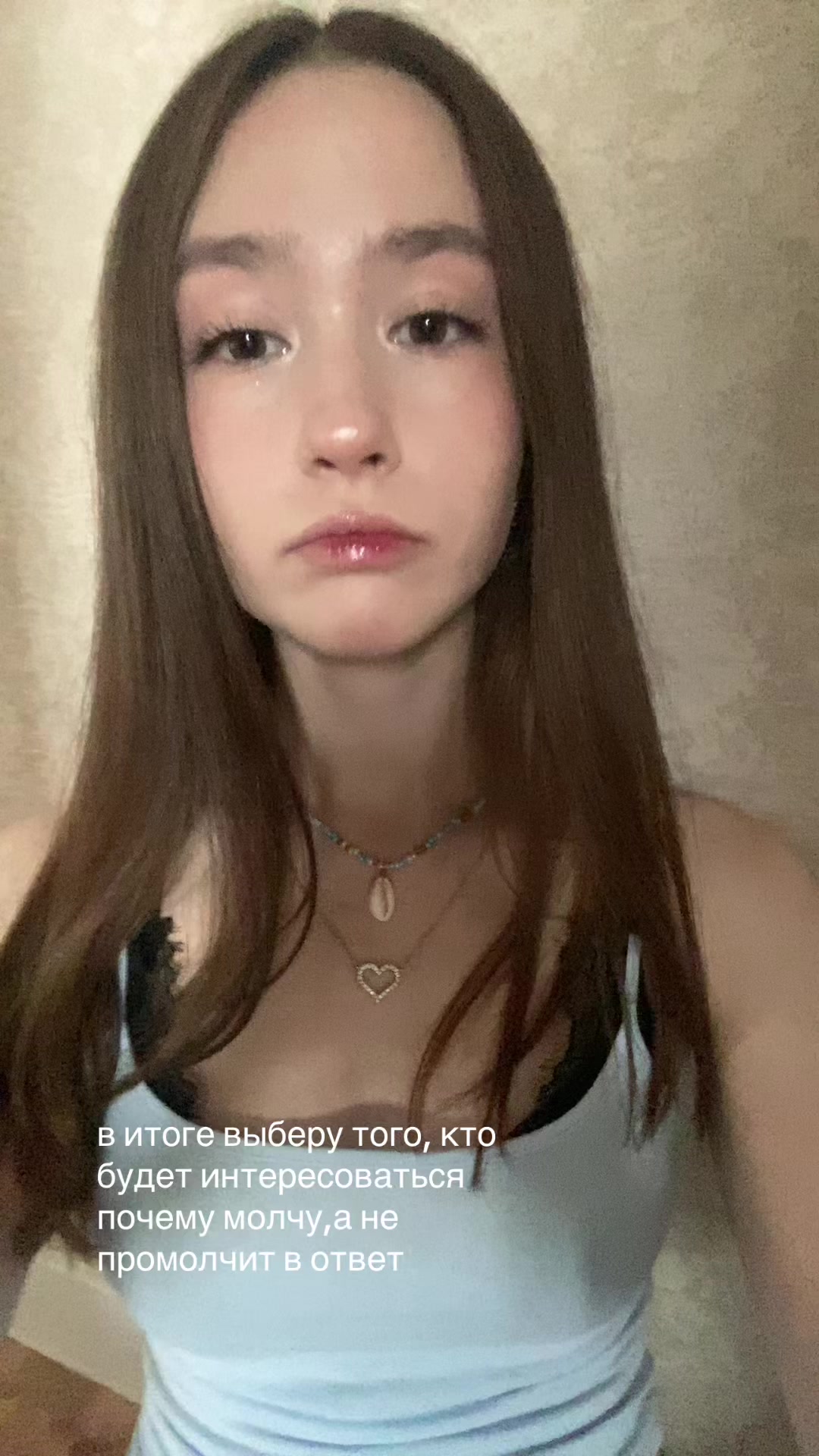 @миликай