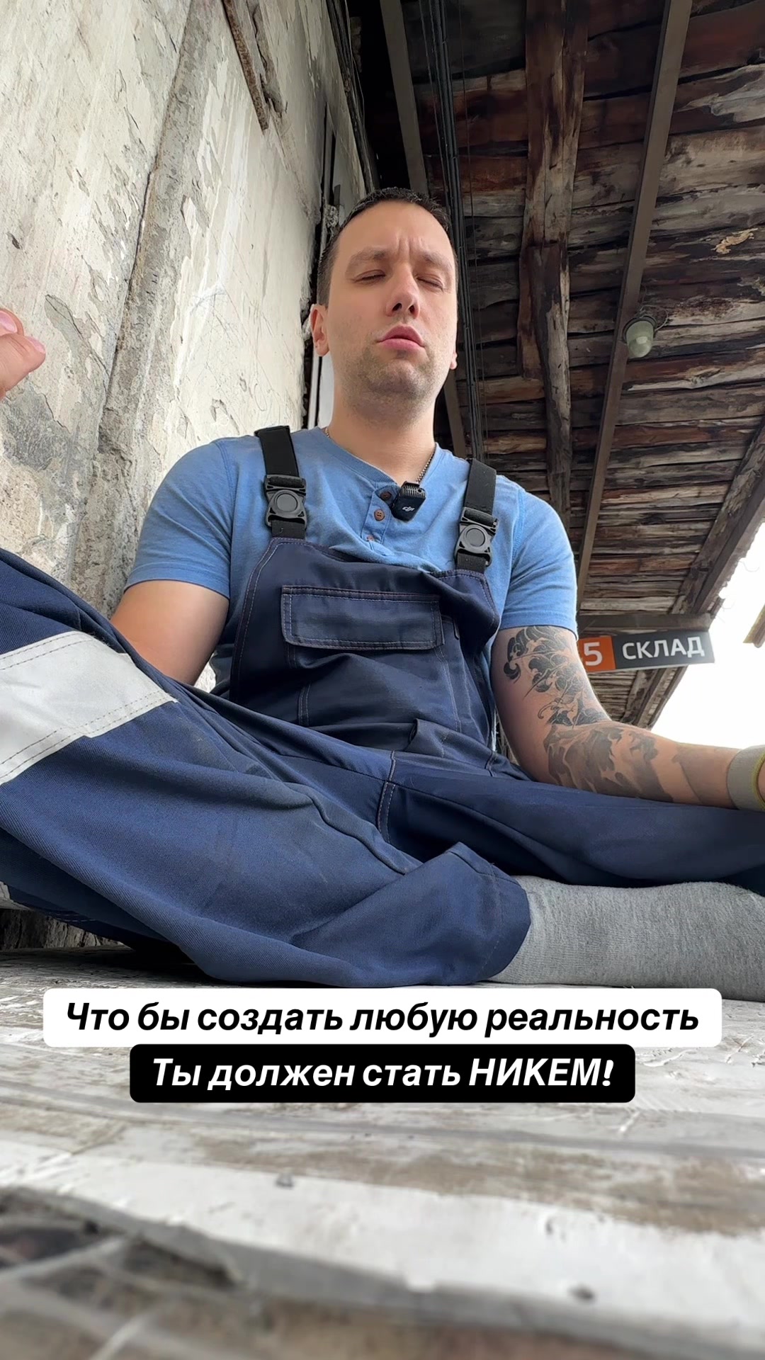 @Dimka_soul