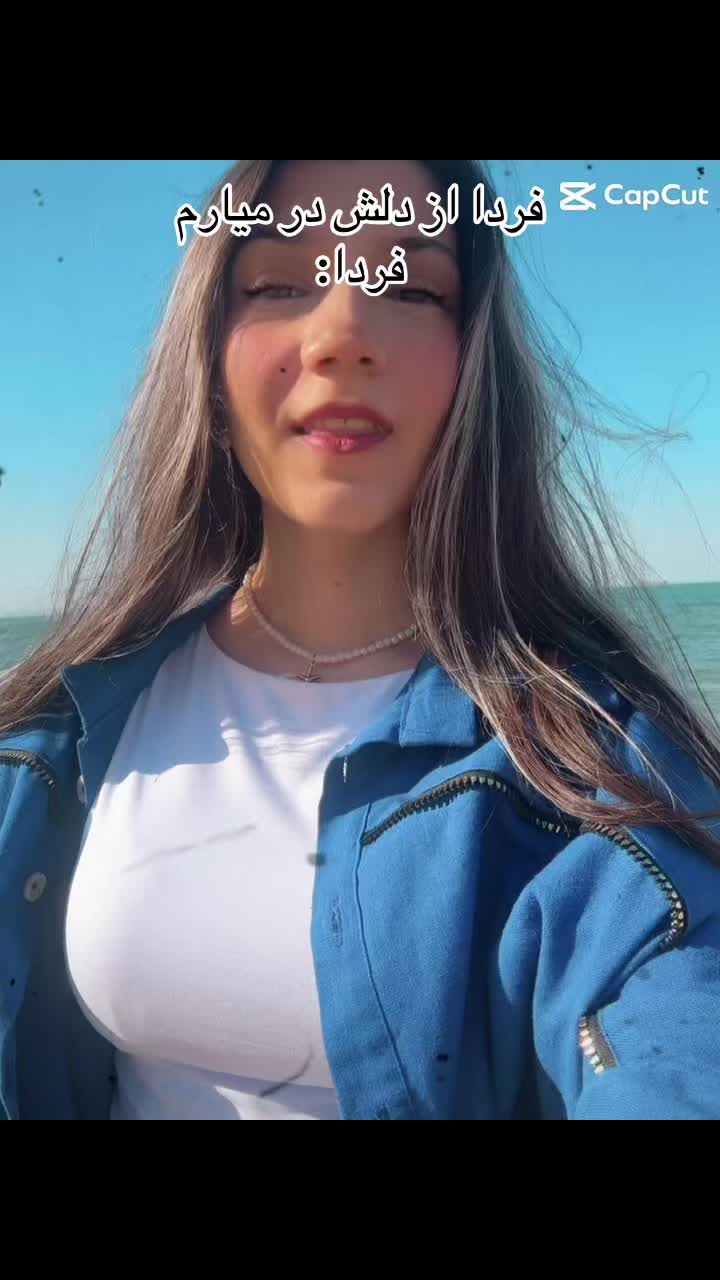 @Helia