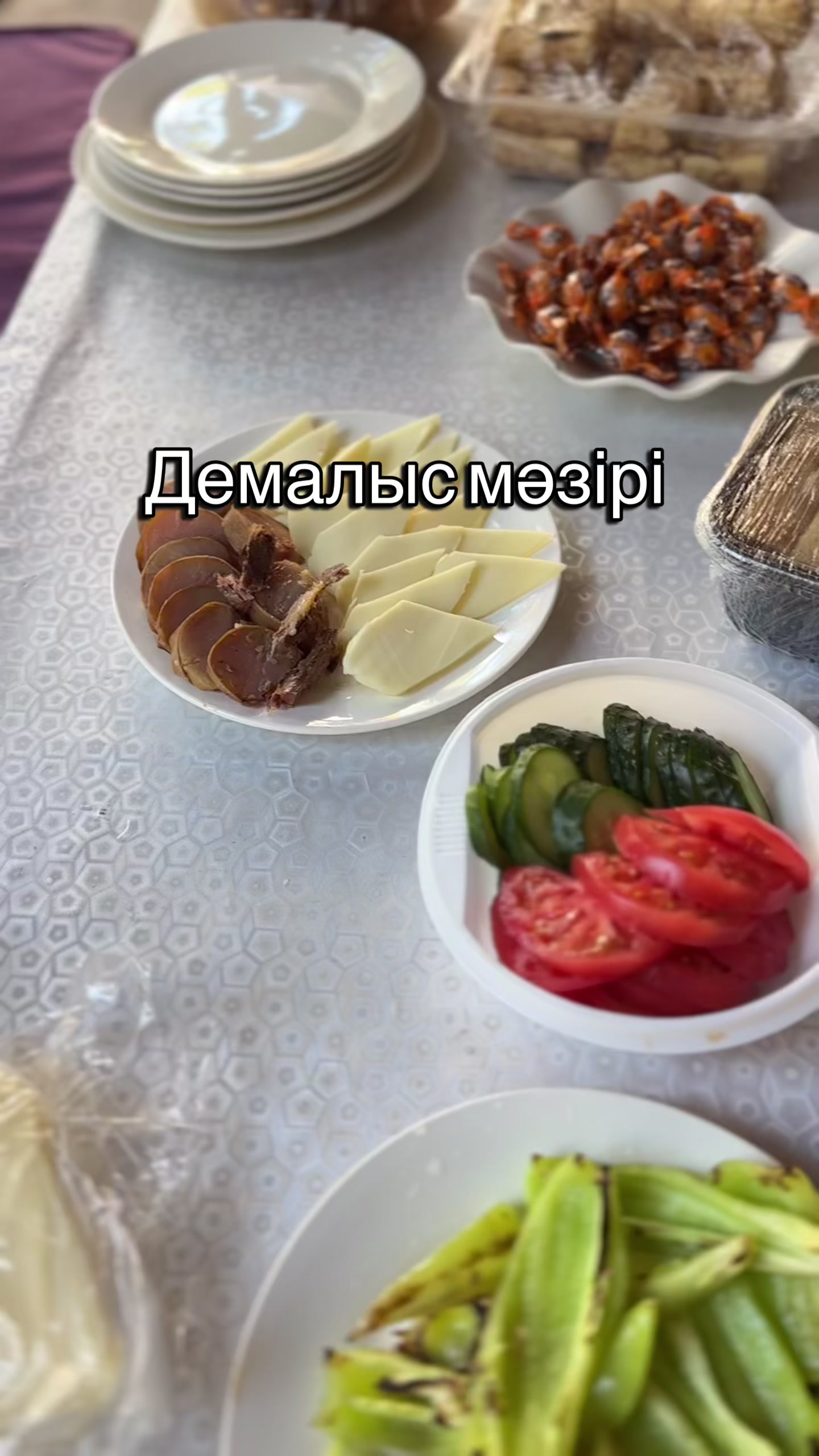 @bakizafood