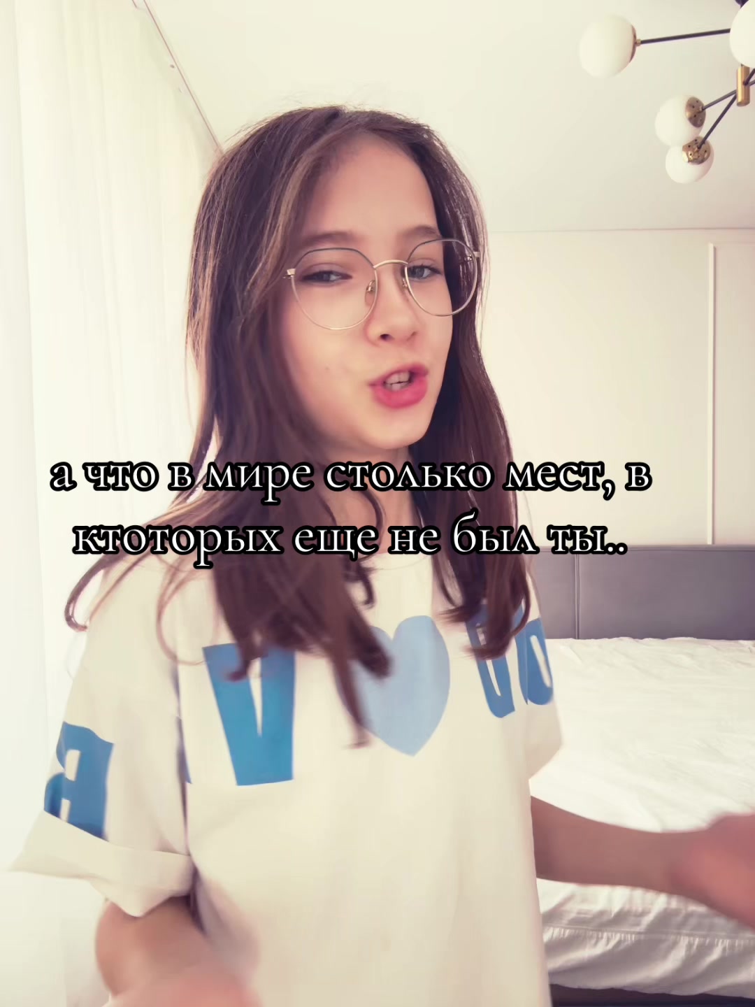 @😝АПАКАААА😎