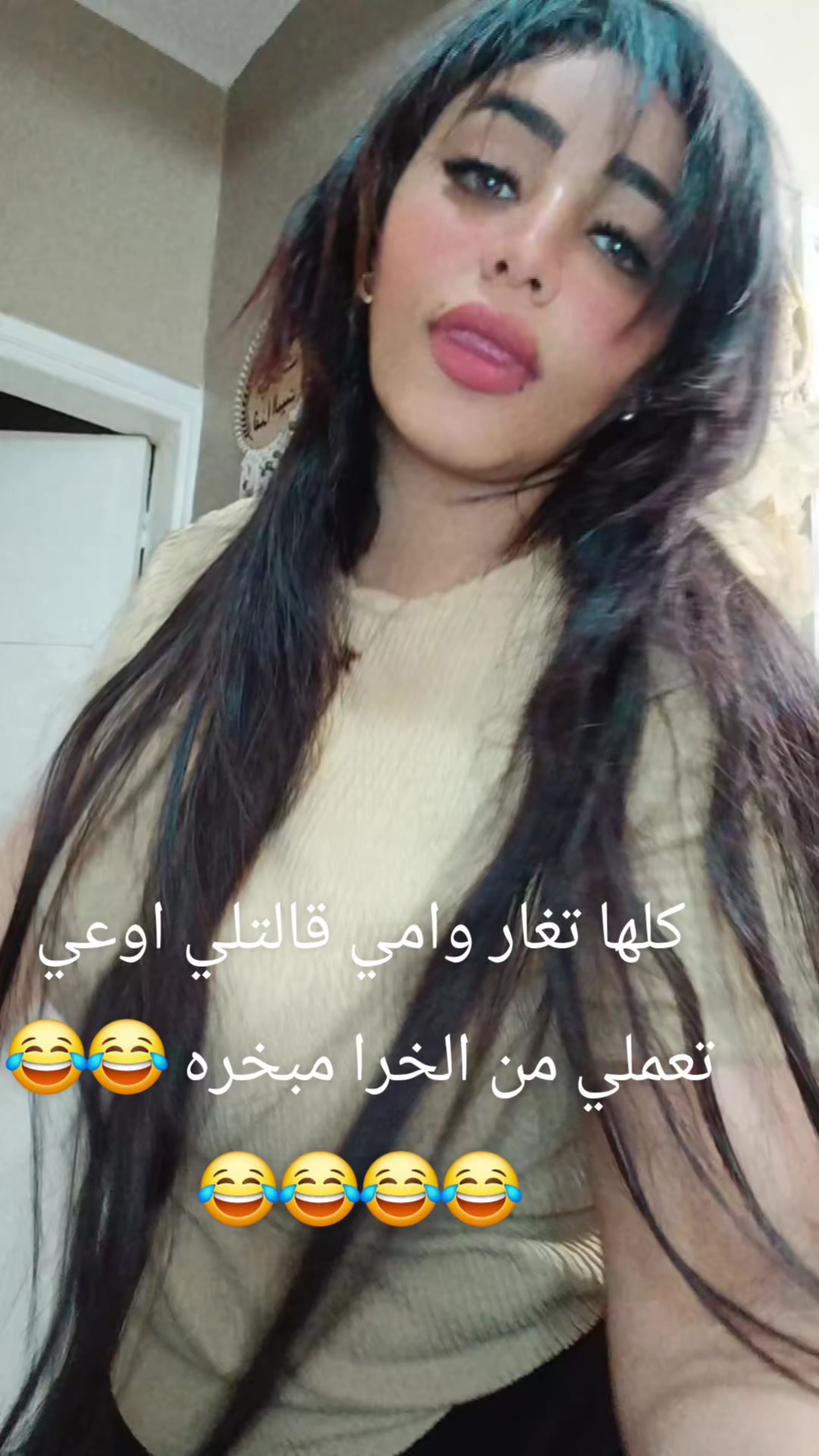 @💔sarasef🌗