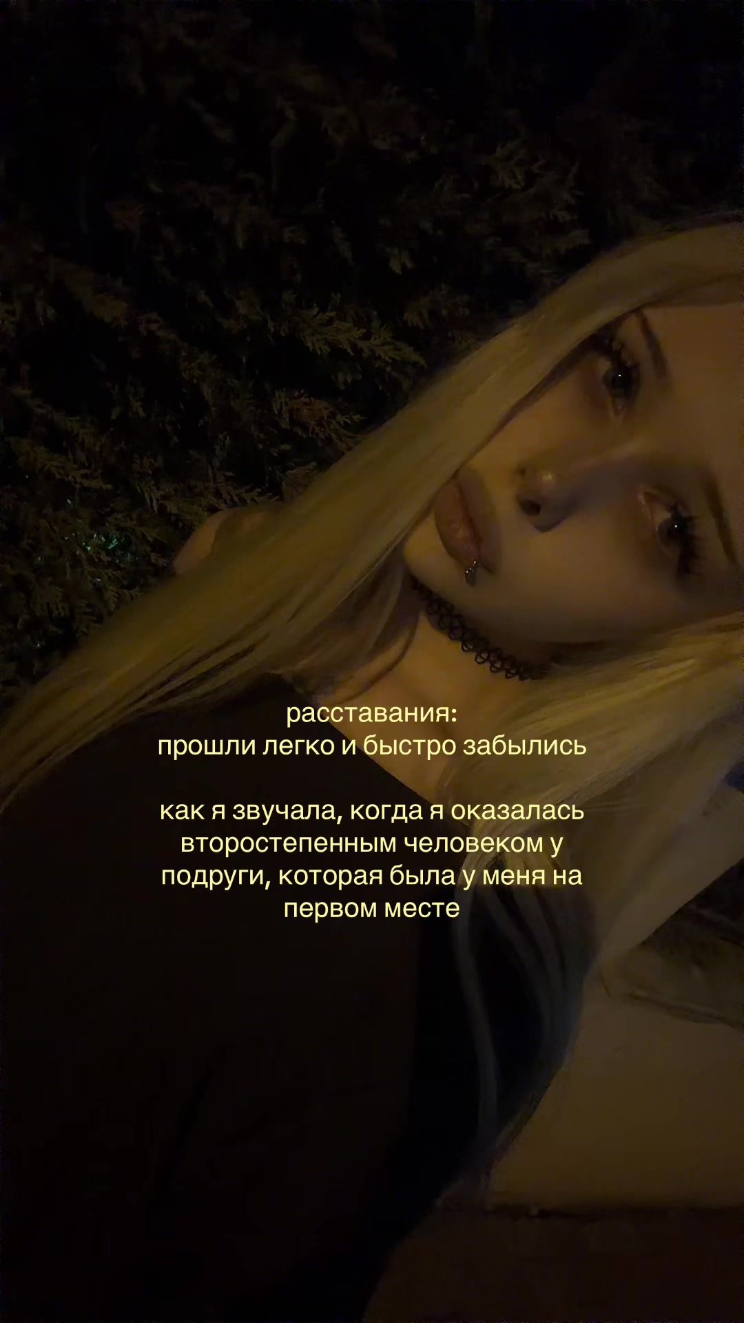 @тгк:утопия