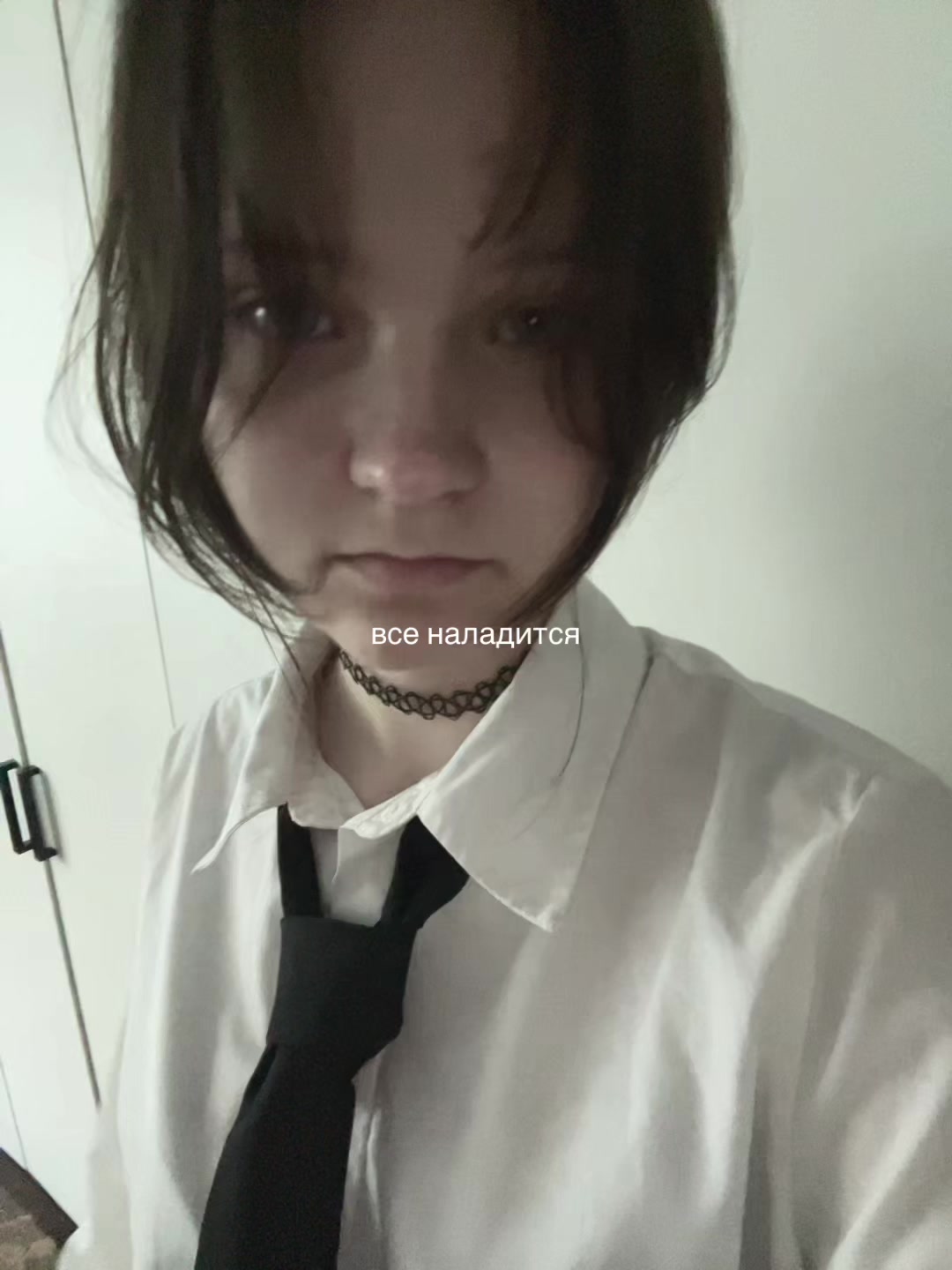 @smokstin