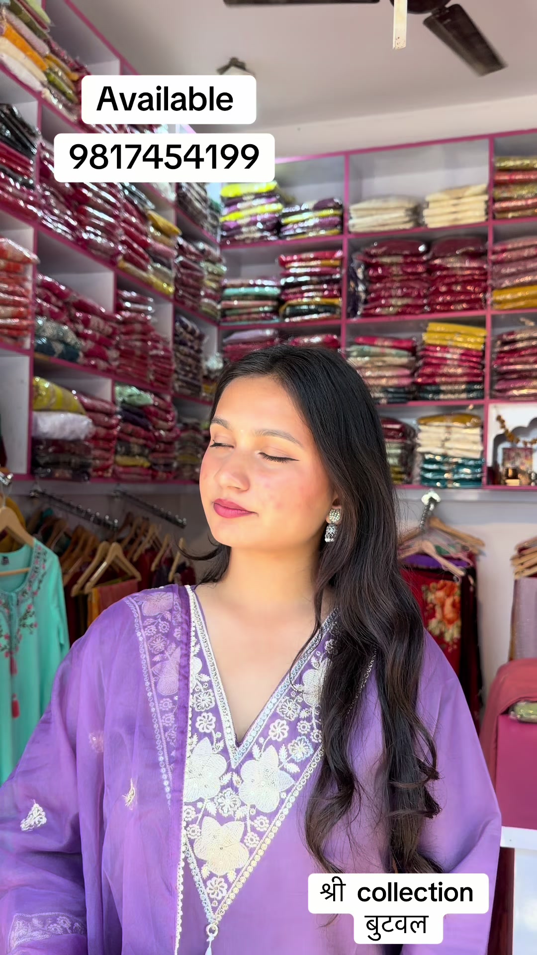 @shree_collection0