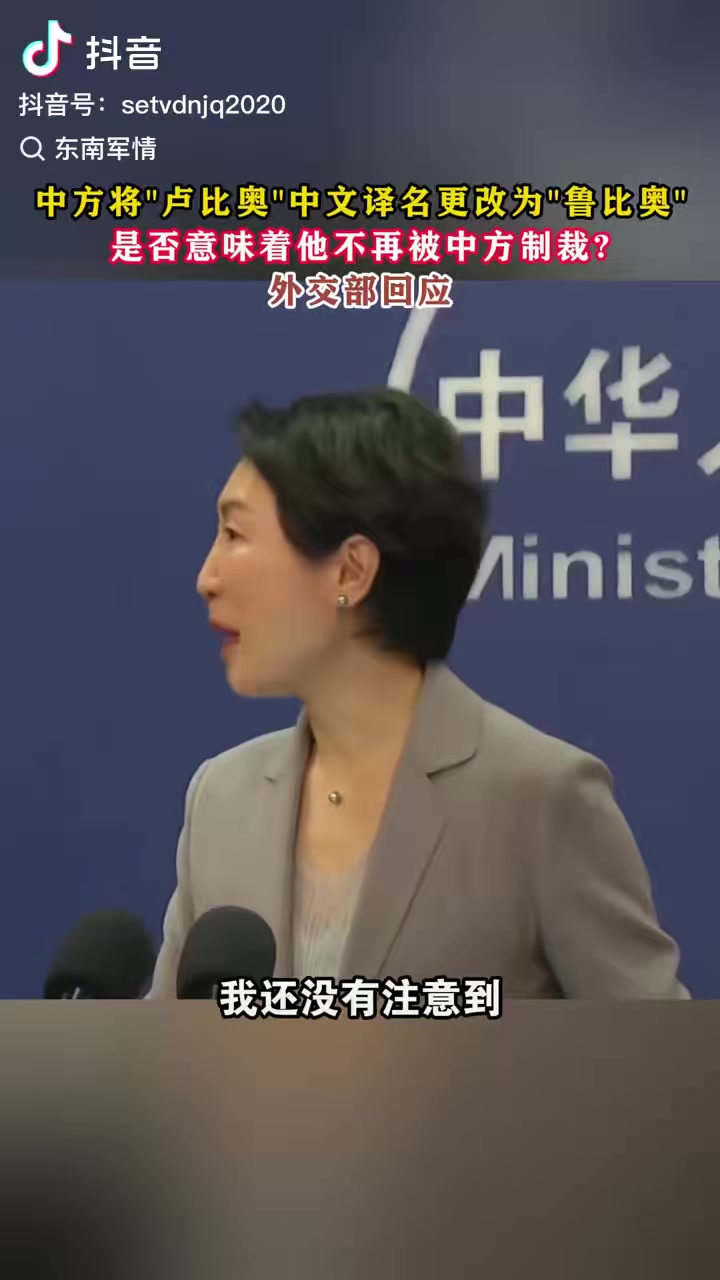 @晃晃悠悠