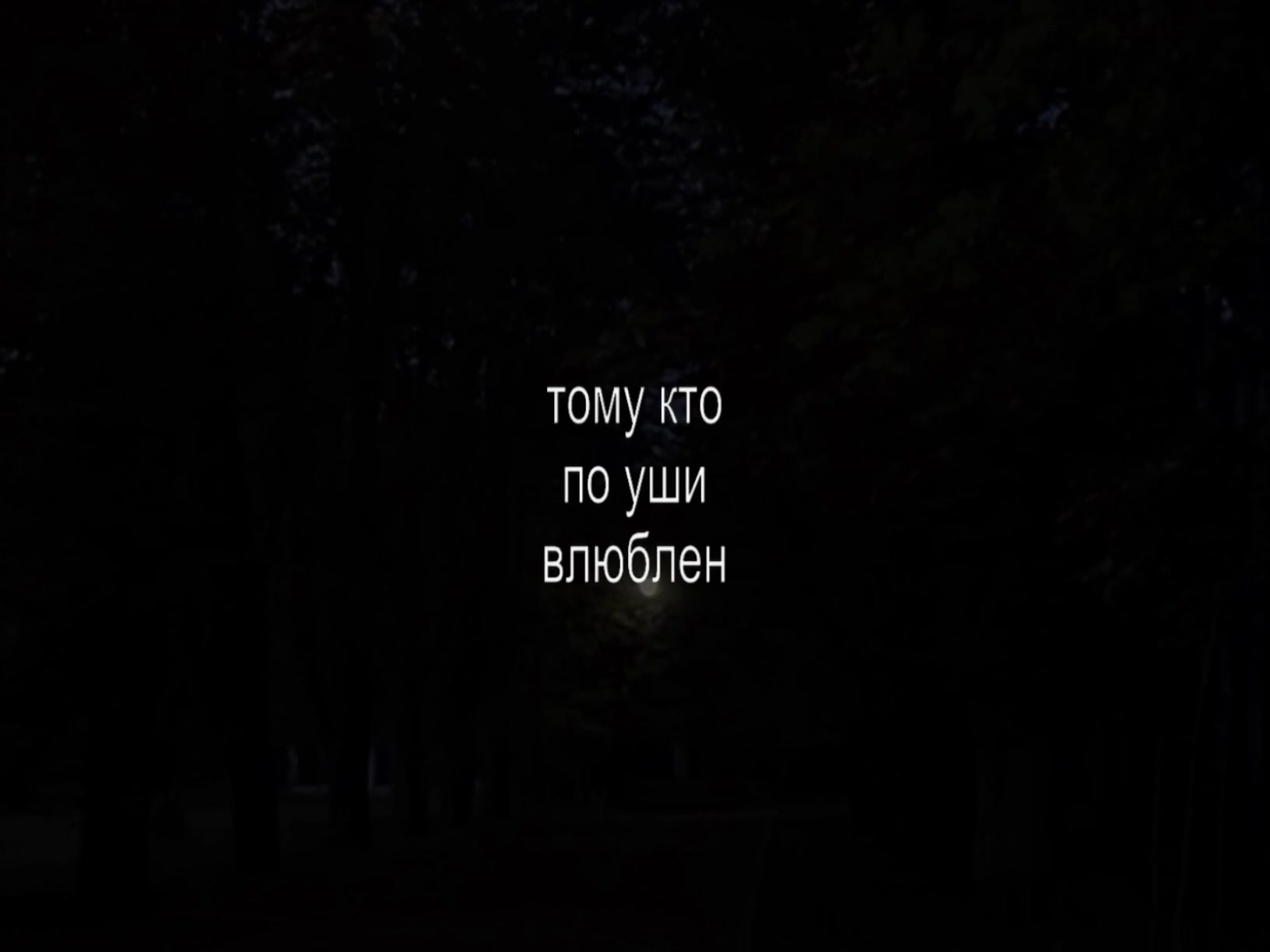 @𝘦𝘭𝘦𝘮𝘦𝘯𝘵𝘧𝘵