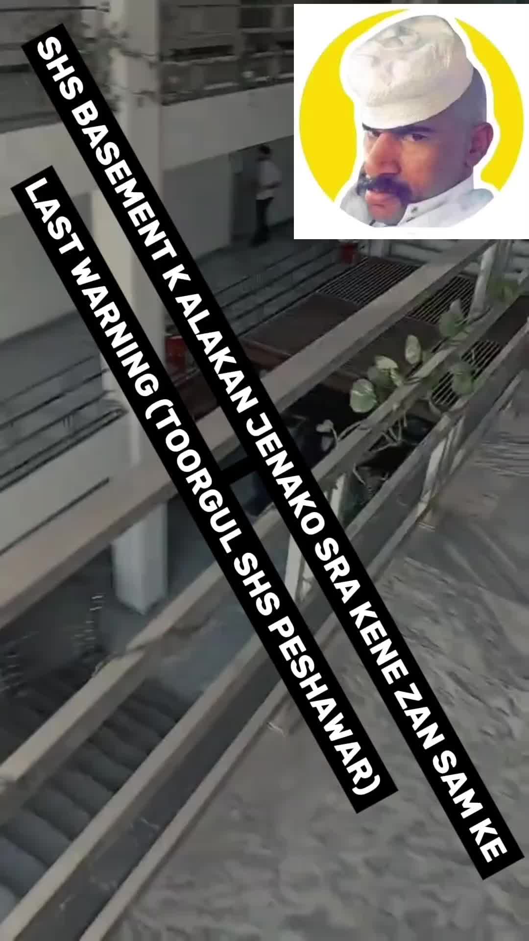 @SHS طورگل