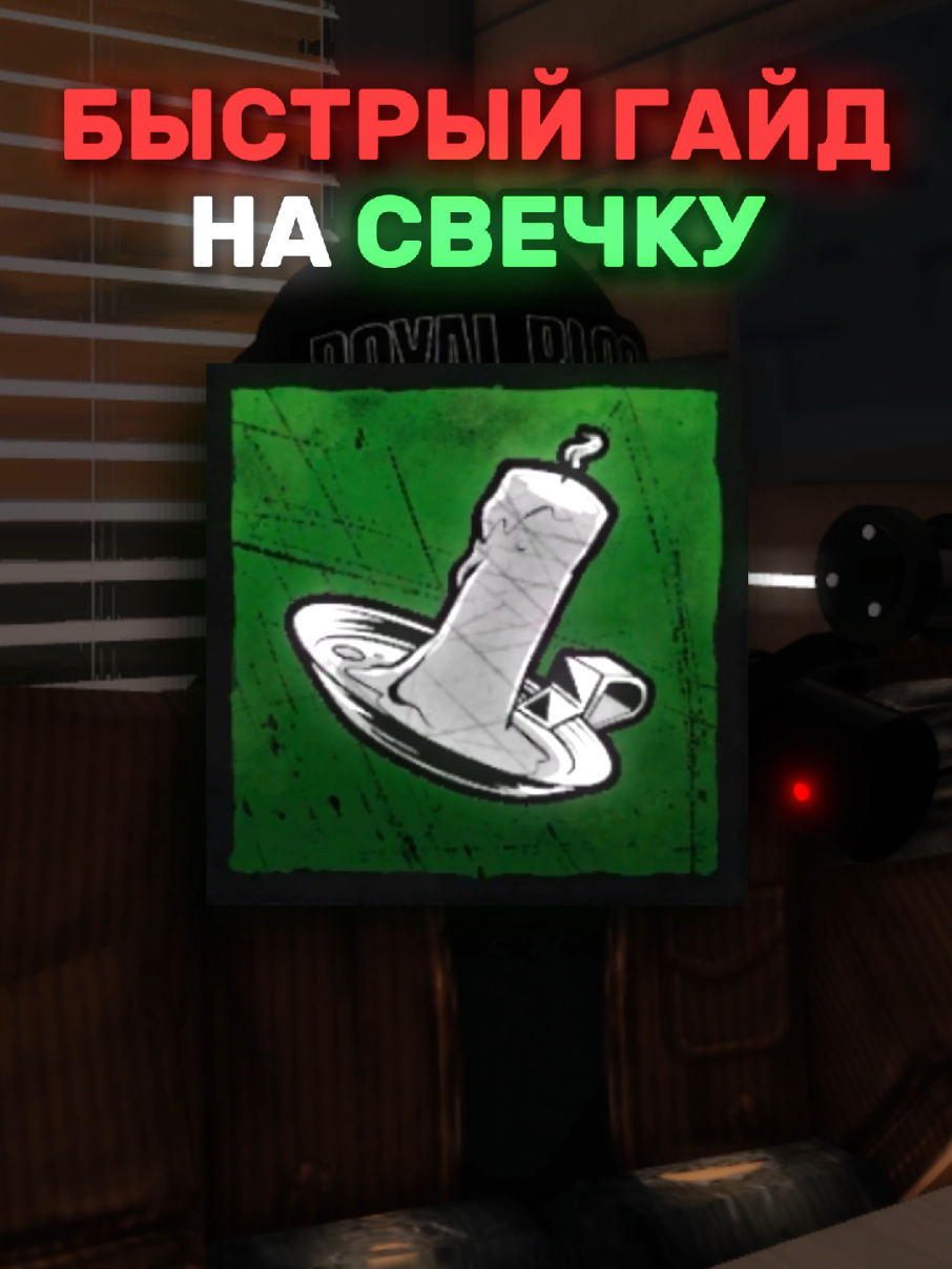 @Сеньор Джантент