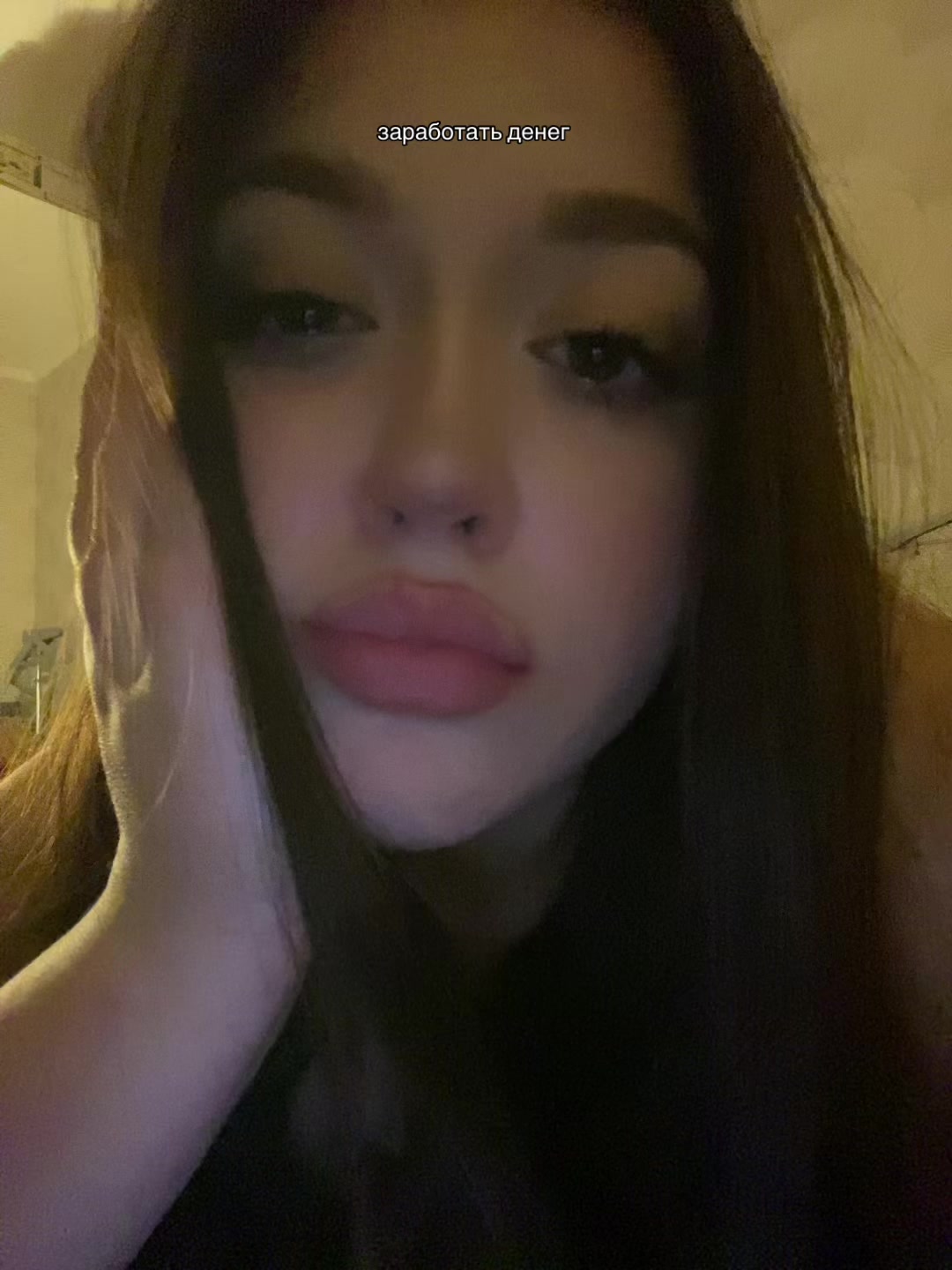 @annyqw