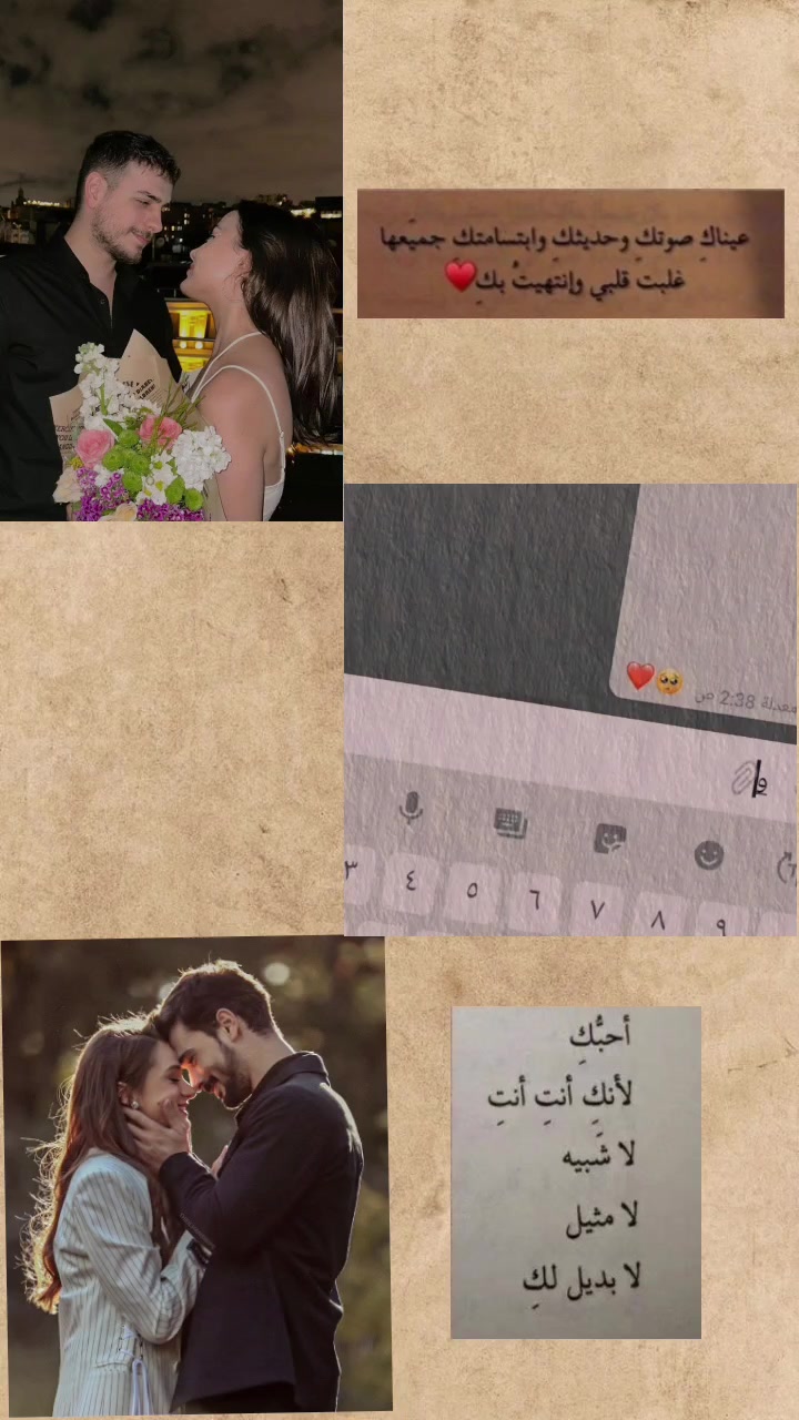 @👑💚آم عيون💚👑