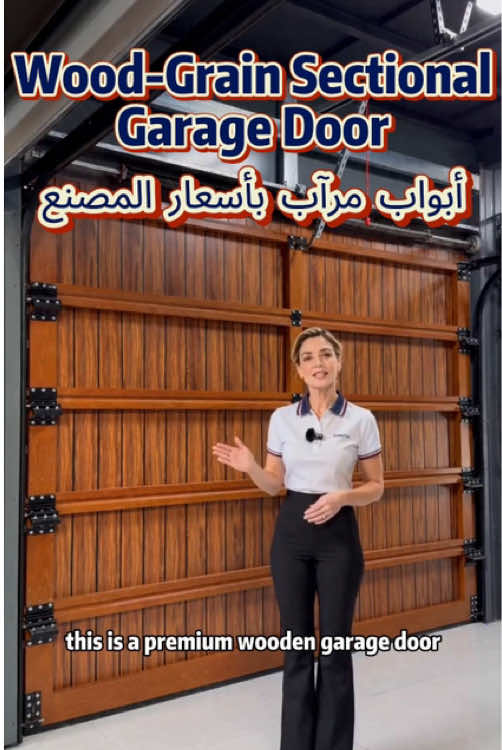 @shengtuo.garagedoors