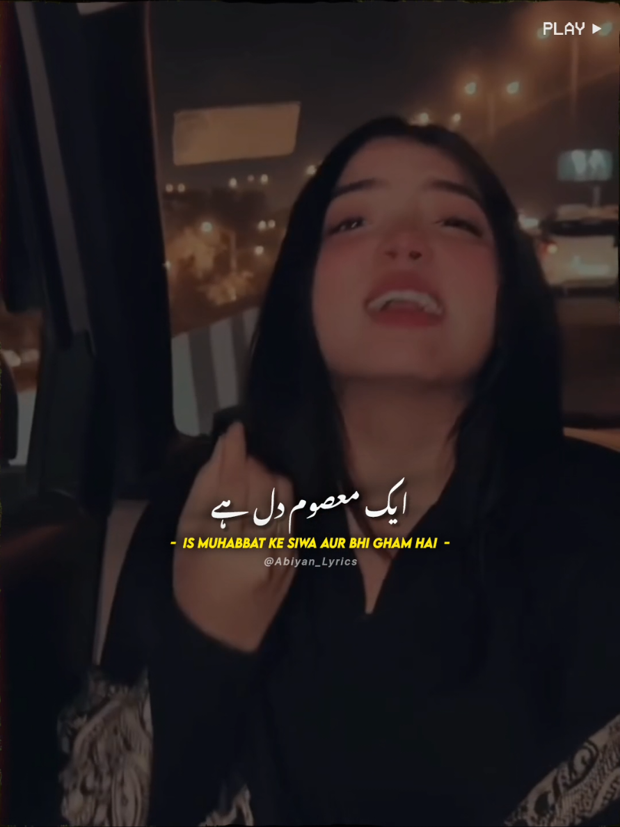 @𝘼𝙗𝙞𝙮𝙖𝙣-🫀