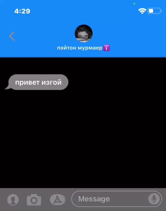 @🕳️переписки,липсинги🕳️