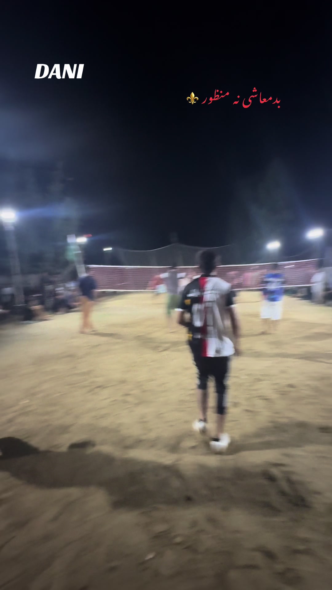 @❤️🔥دانی جٹ🏐