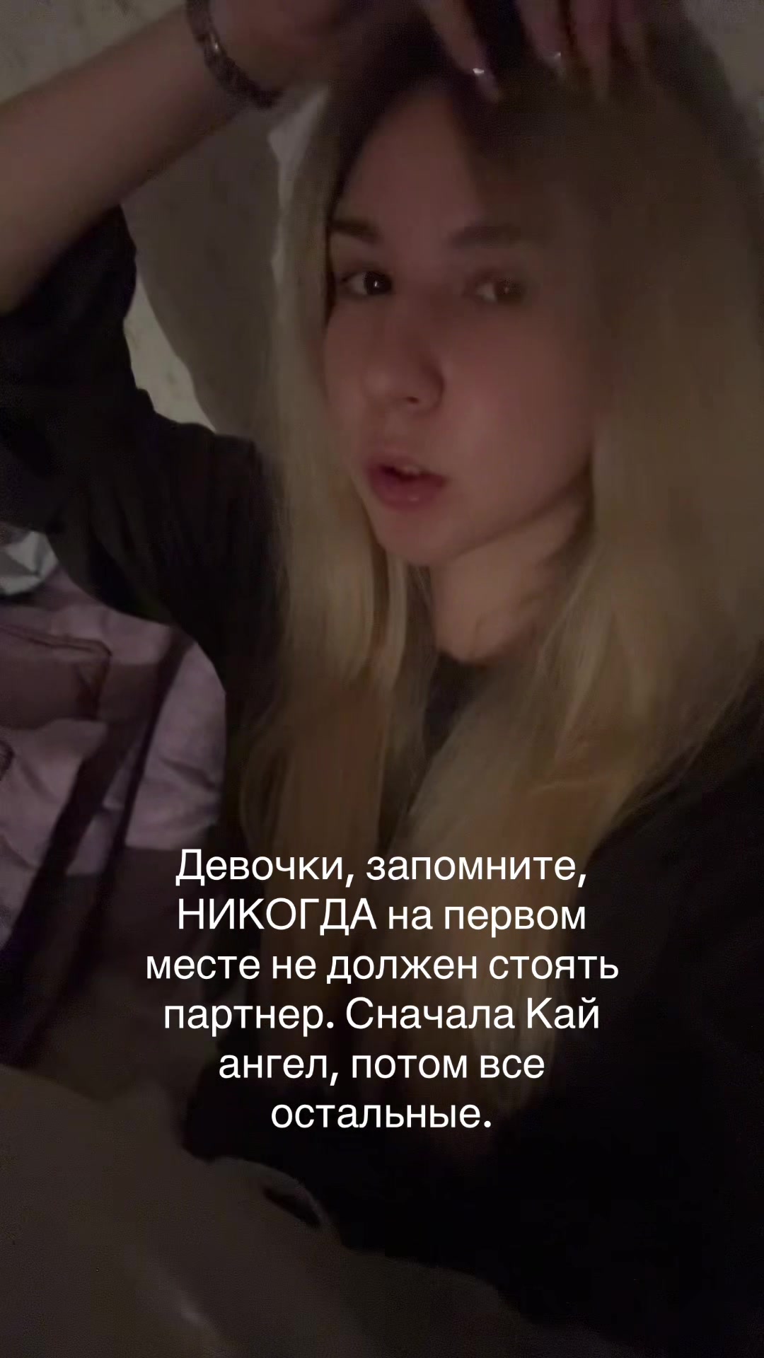 @юк балда