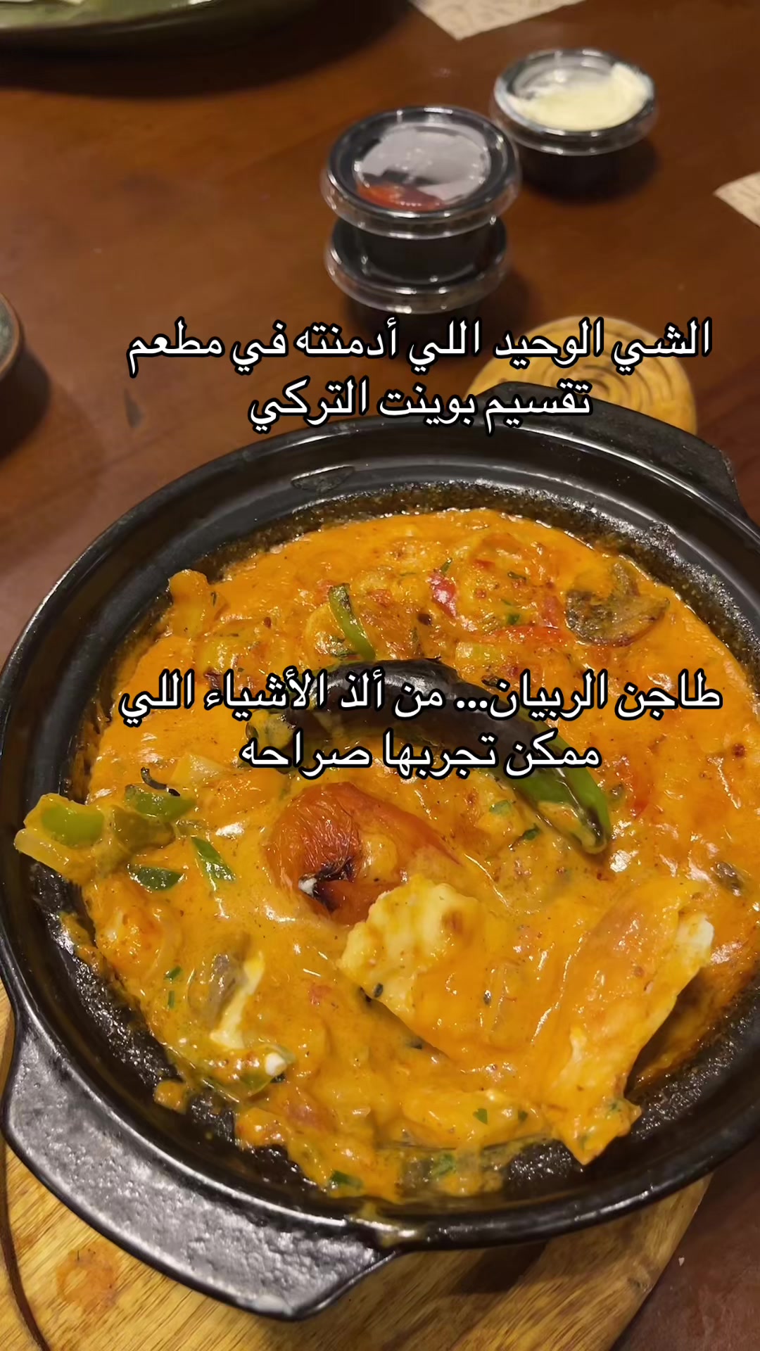 @عمر