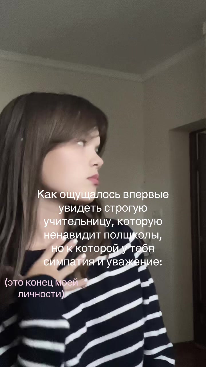 @неизвестная