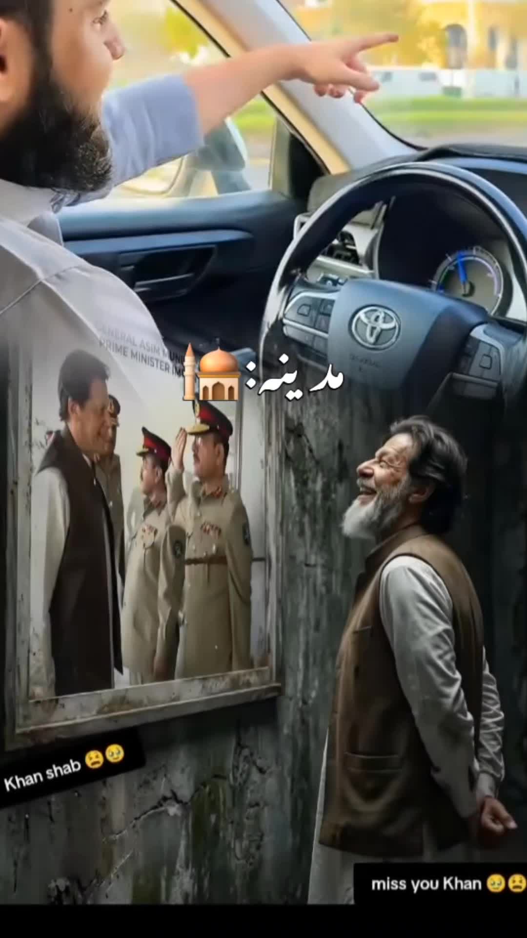 @✨ نــــومــــی کھــــوســـہ✨