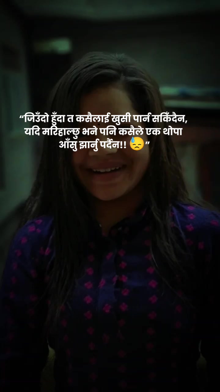 @Sanjib Alina 💖💖