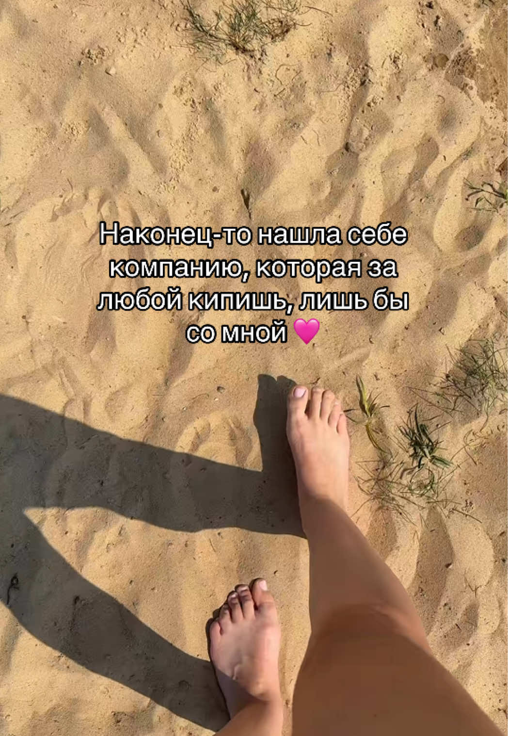 @_Viktorija_Kuzmich_