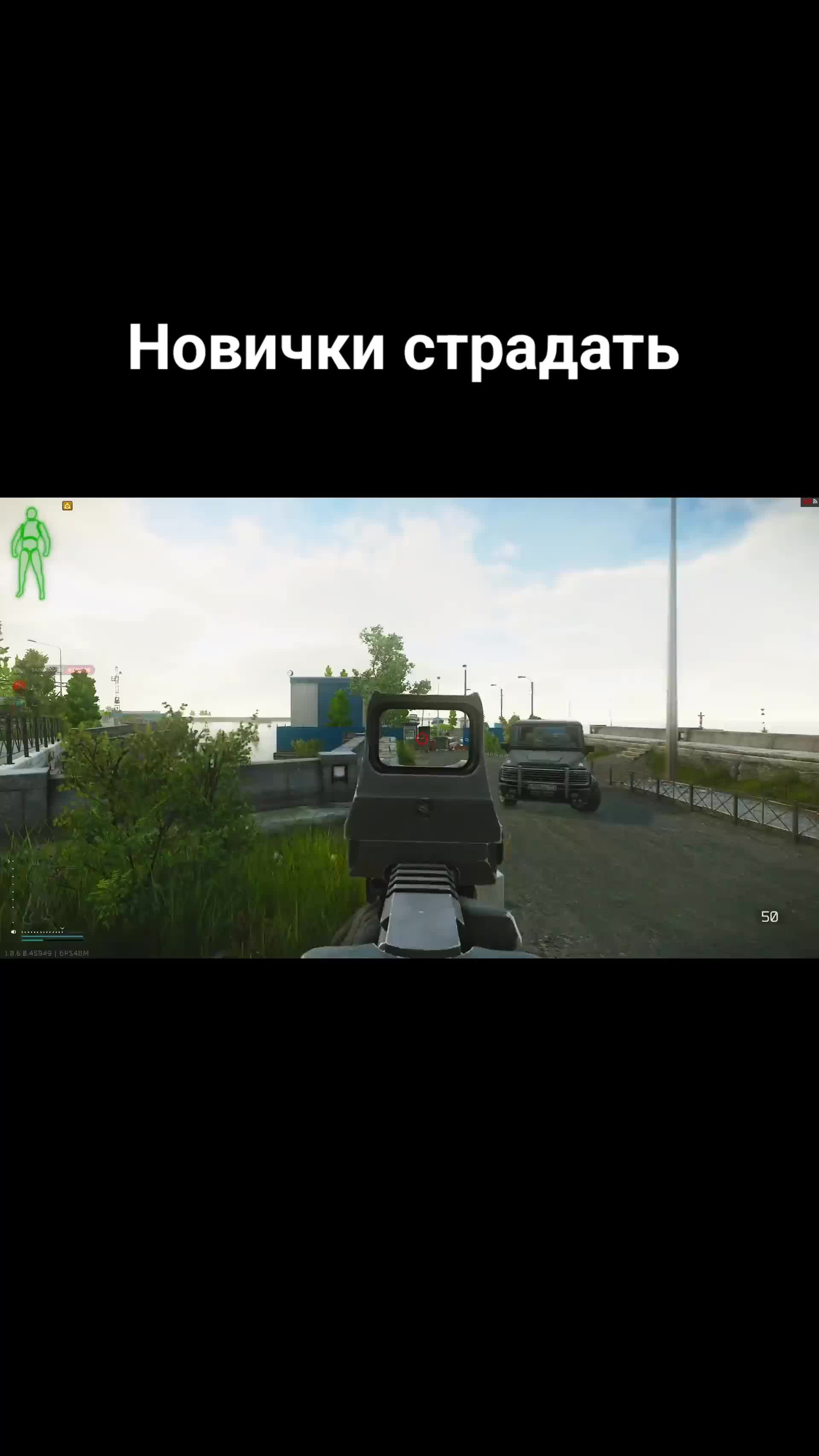 @Ярый