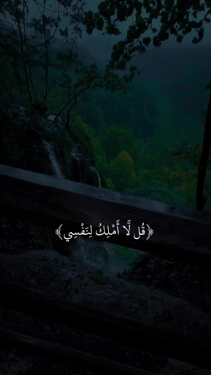 @قــرآن 1447هـ📚