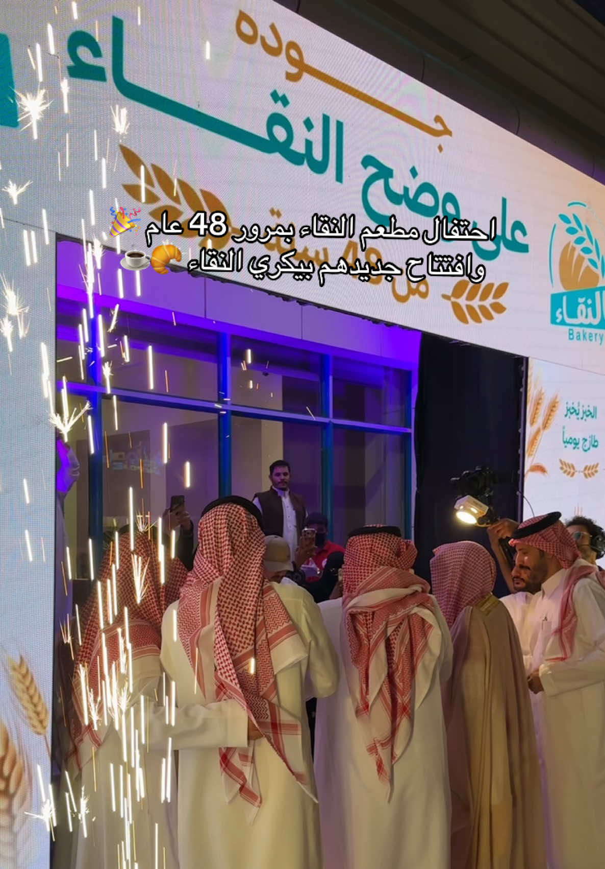 @شهد العبدلي 📸(الرياض |Riyadh)