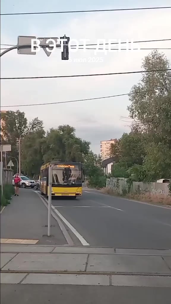 @Нікітьок/Вітальок
