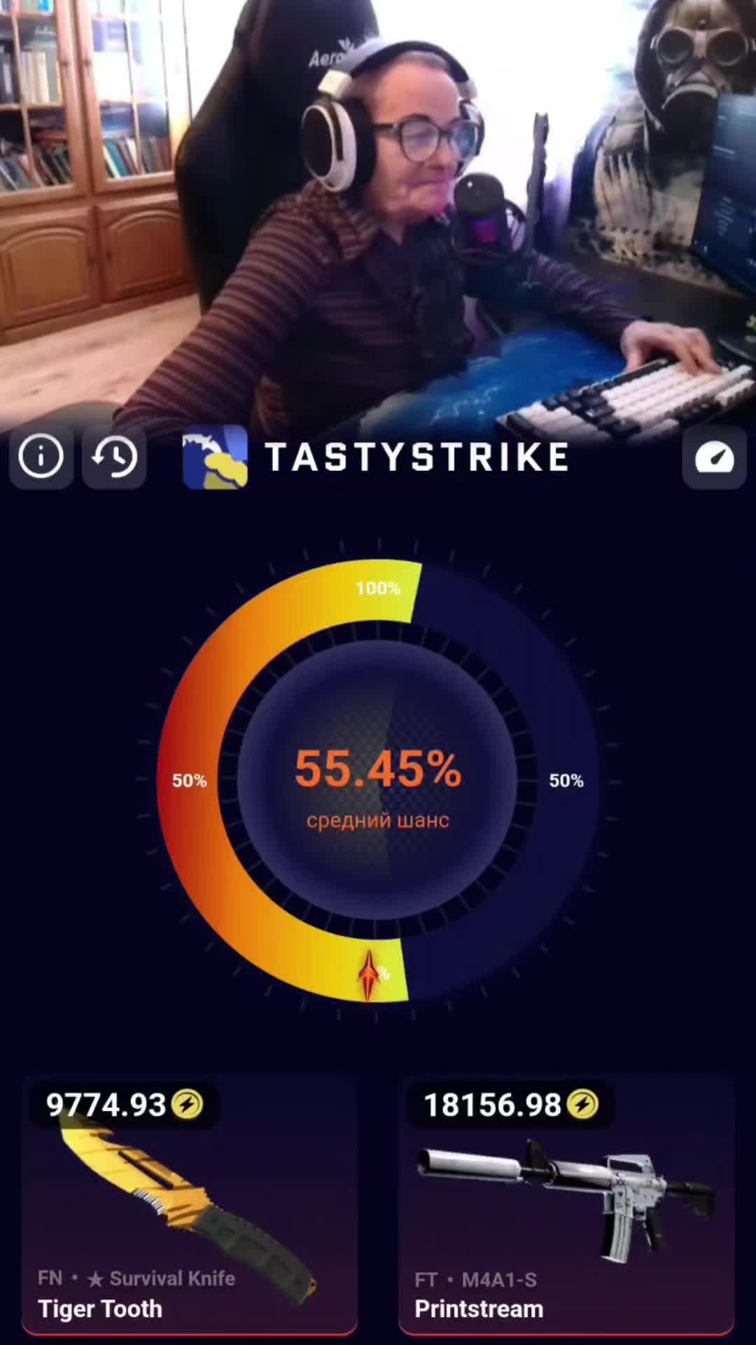 @Бабушка Ольга