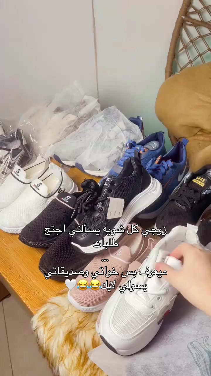 @تَبارك لـ جَعفر♥️.•
