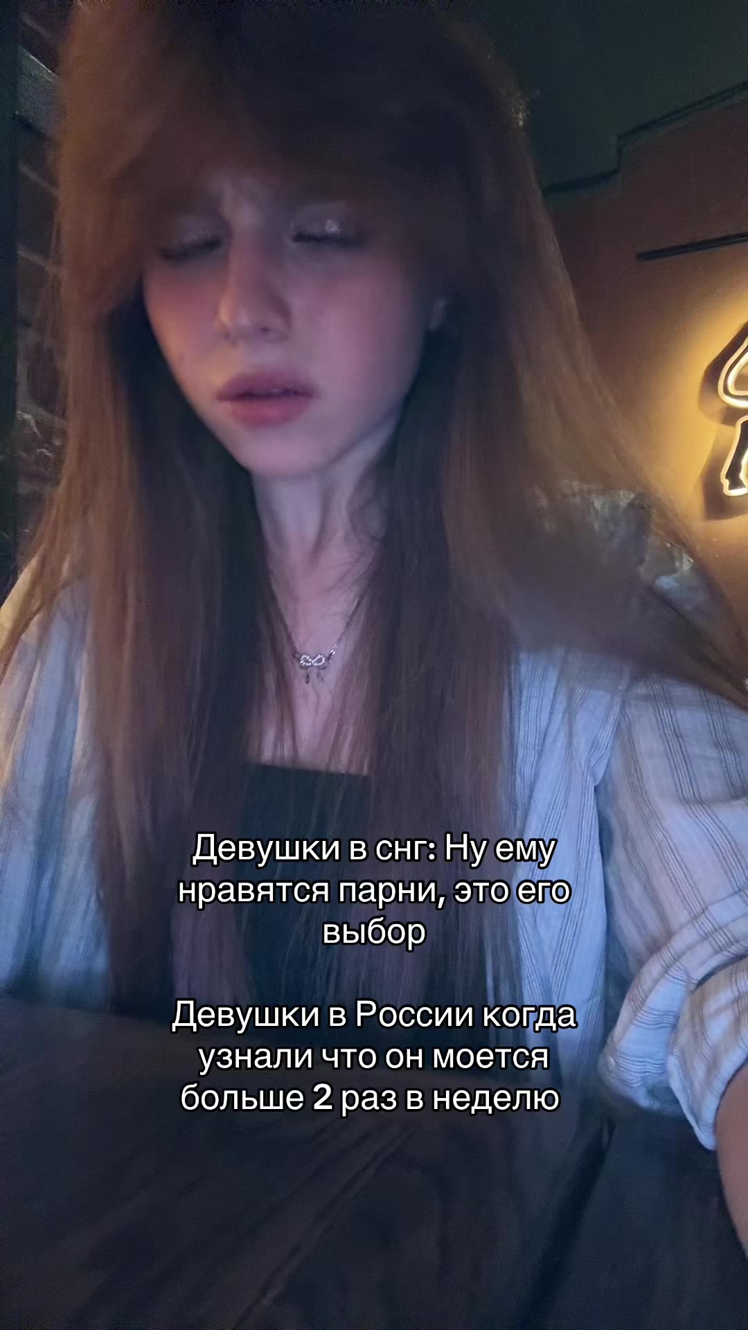 @Контик