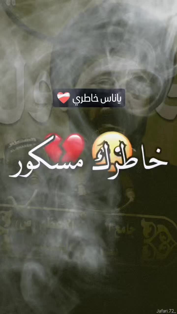 @لكـᬼ🖤⑅⃝ـᬼبريـاء انـᬼ🖤⑅⃝ـᬼثى