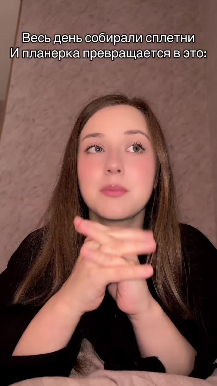@Kukushka