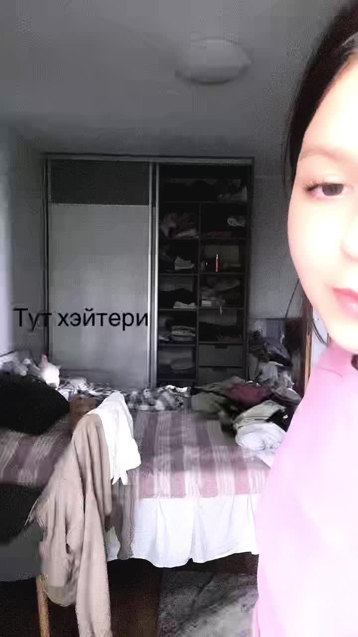 @Kotki