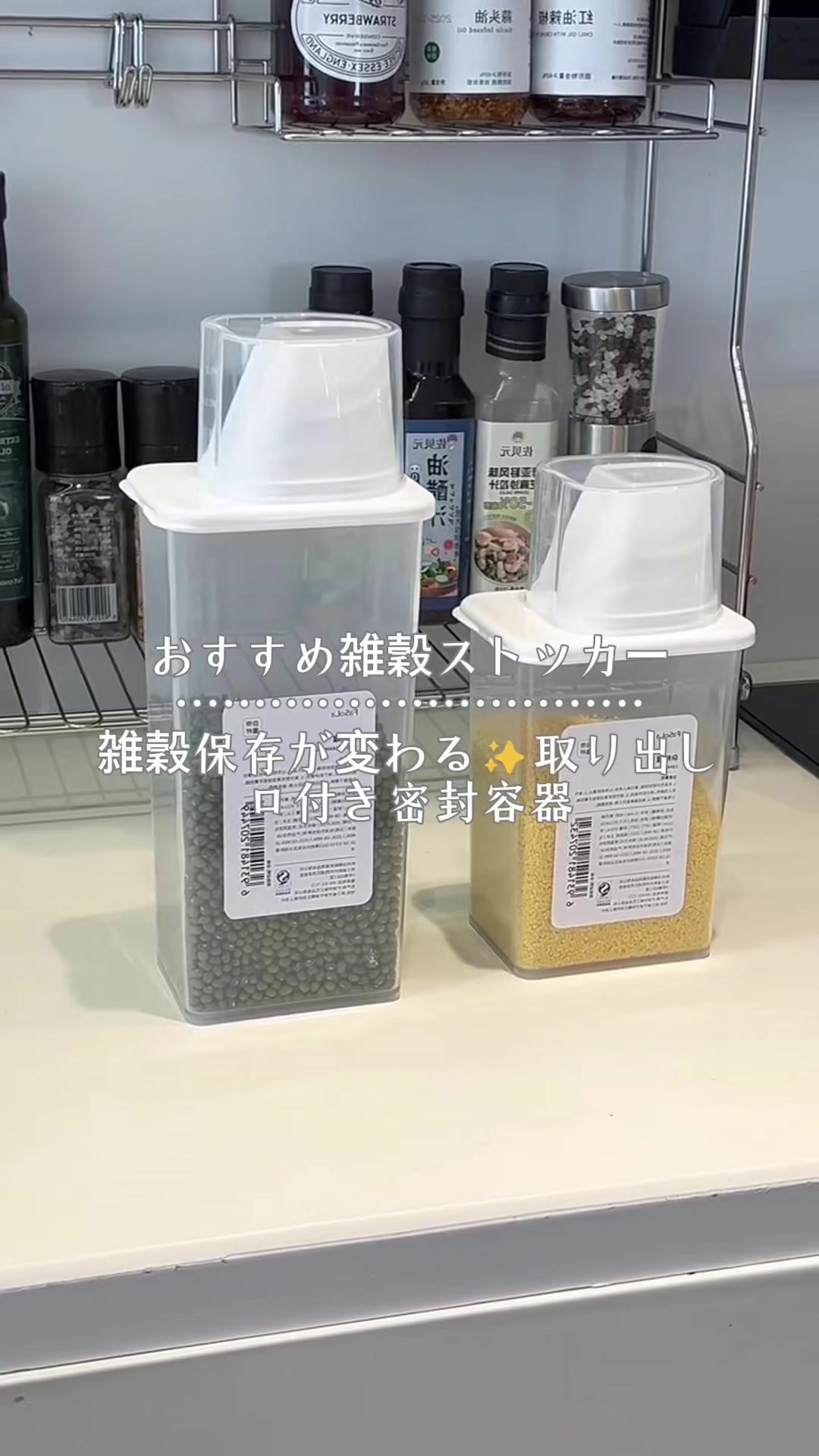 @愛の贈り物