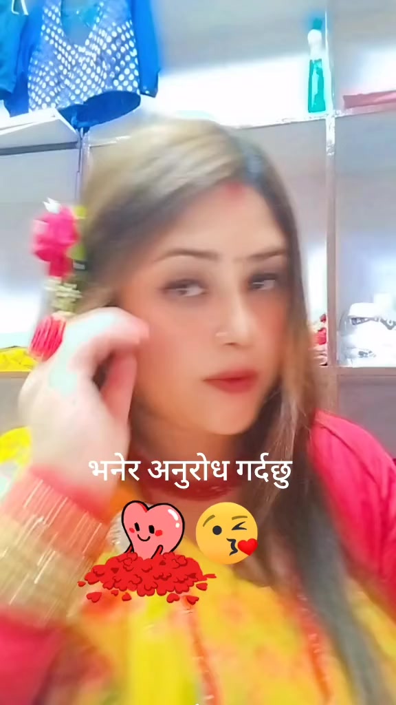 @Sanu Puri