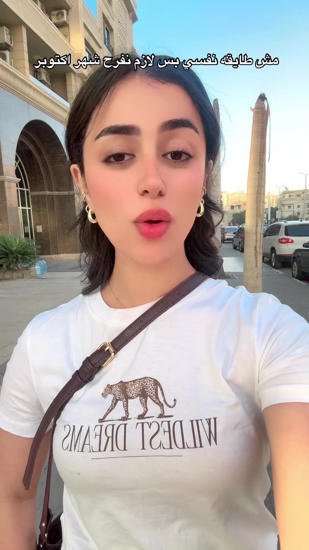@🇪🇬𝒀𝒐𝒌𝒂||يـوكـا