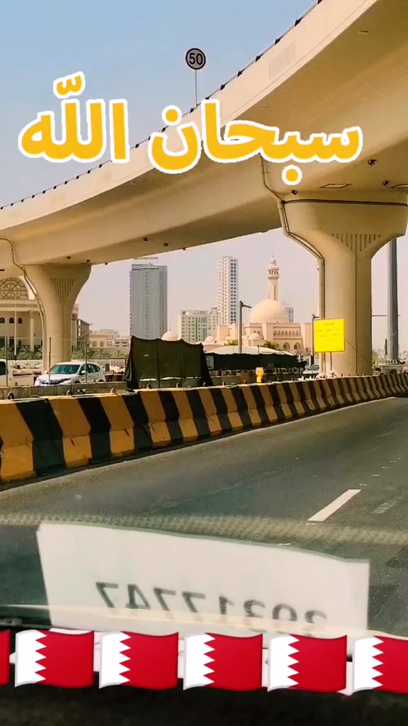 @🌤️SHAMI☀️🌟⭐ 🇵🇰🇧🇭