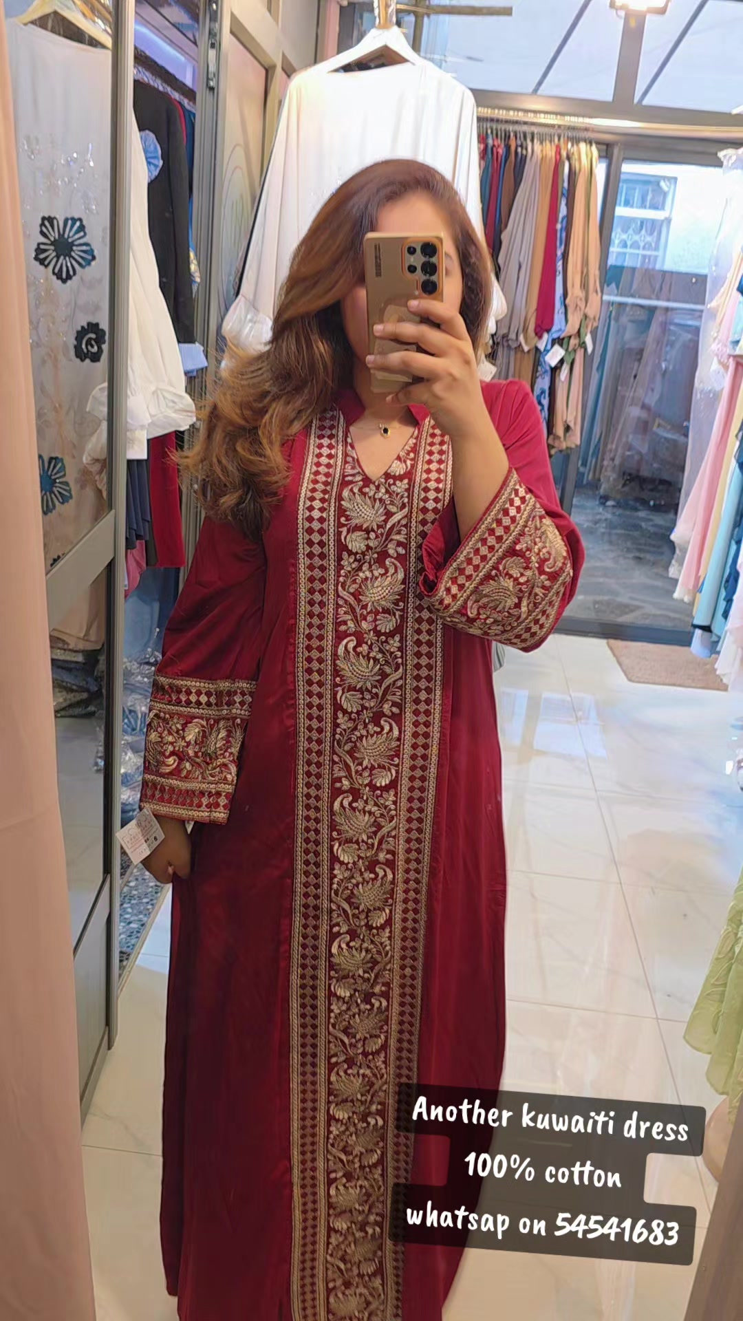 @SN Boutique