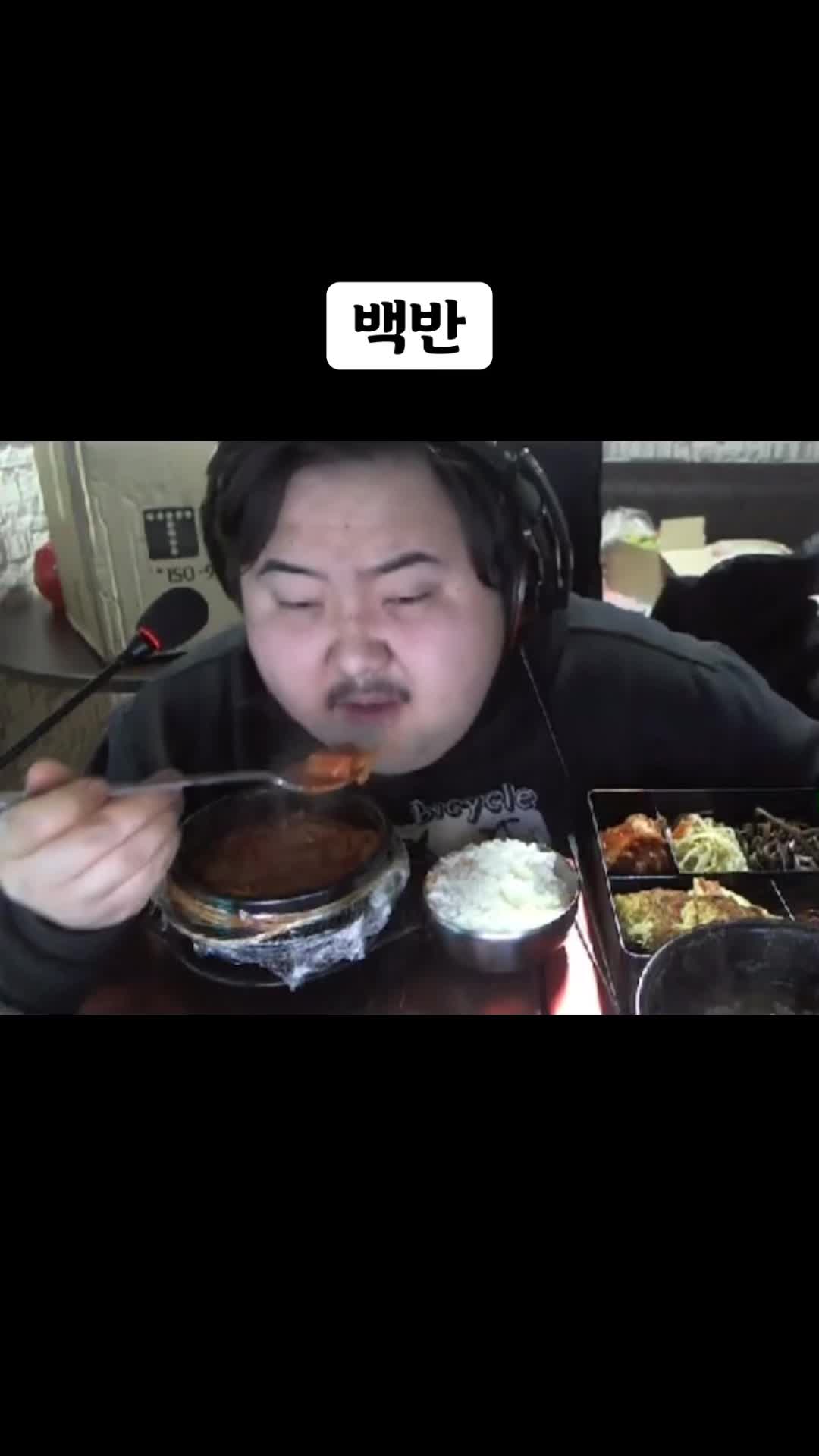 @🍜뚜야🍜