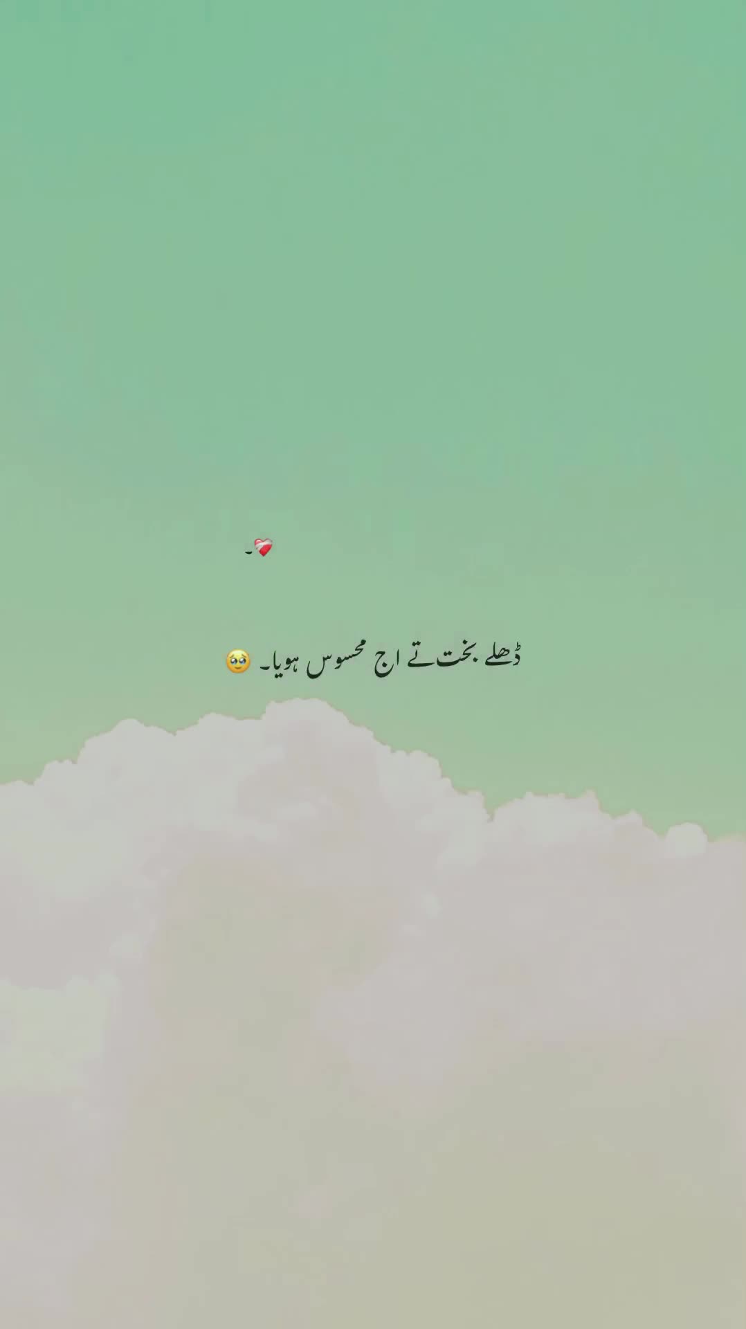 @💸 ⋆
