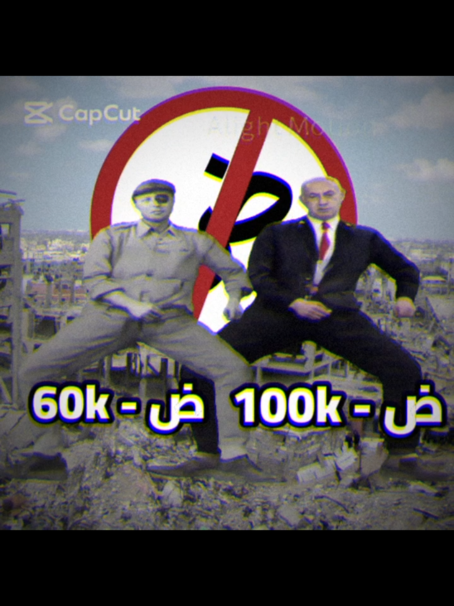 @ⵜⵉⵔⵉⴼ🇮🇱🇲🇦ⵣ