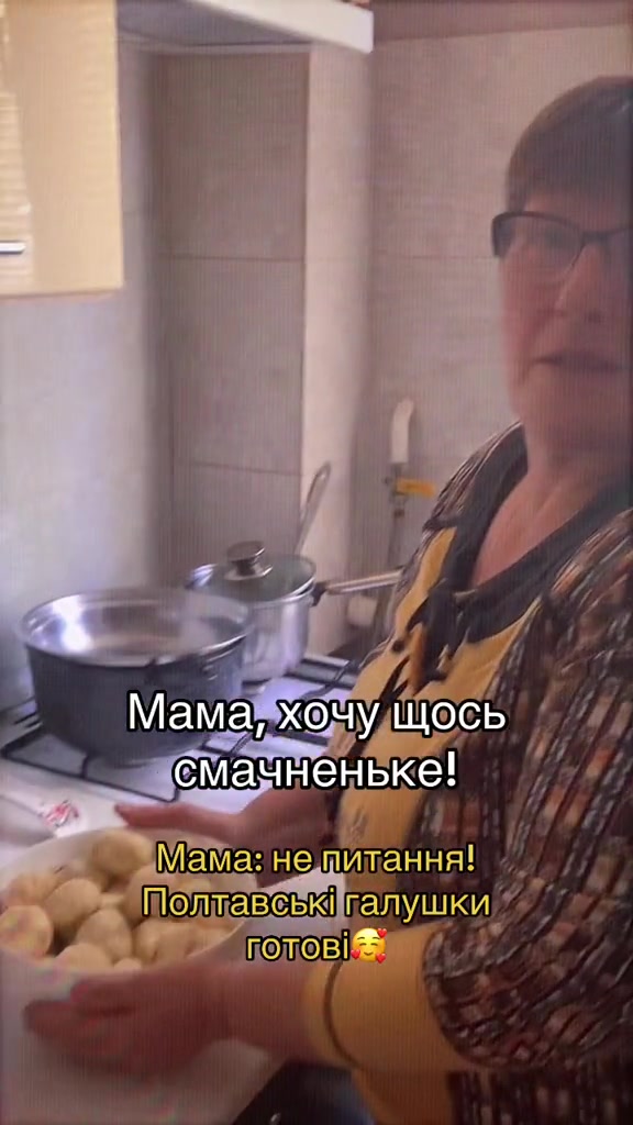 @🇺🇦Сімʼя Зубів🇺🇦