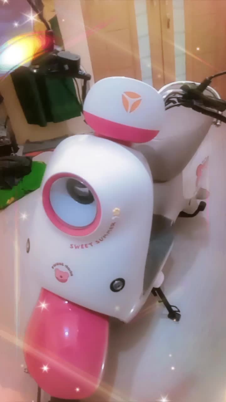 @Sebut saja hinata
